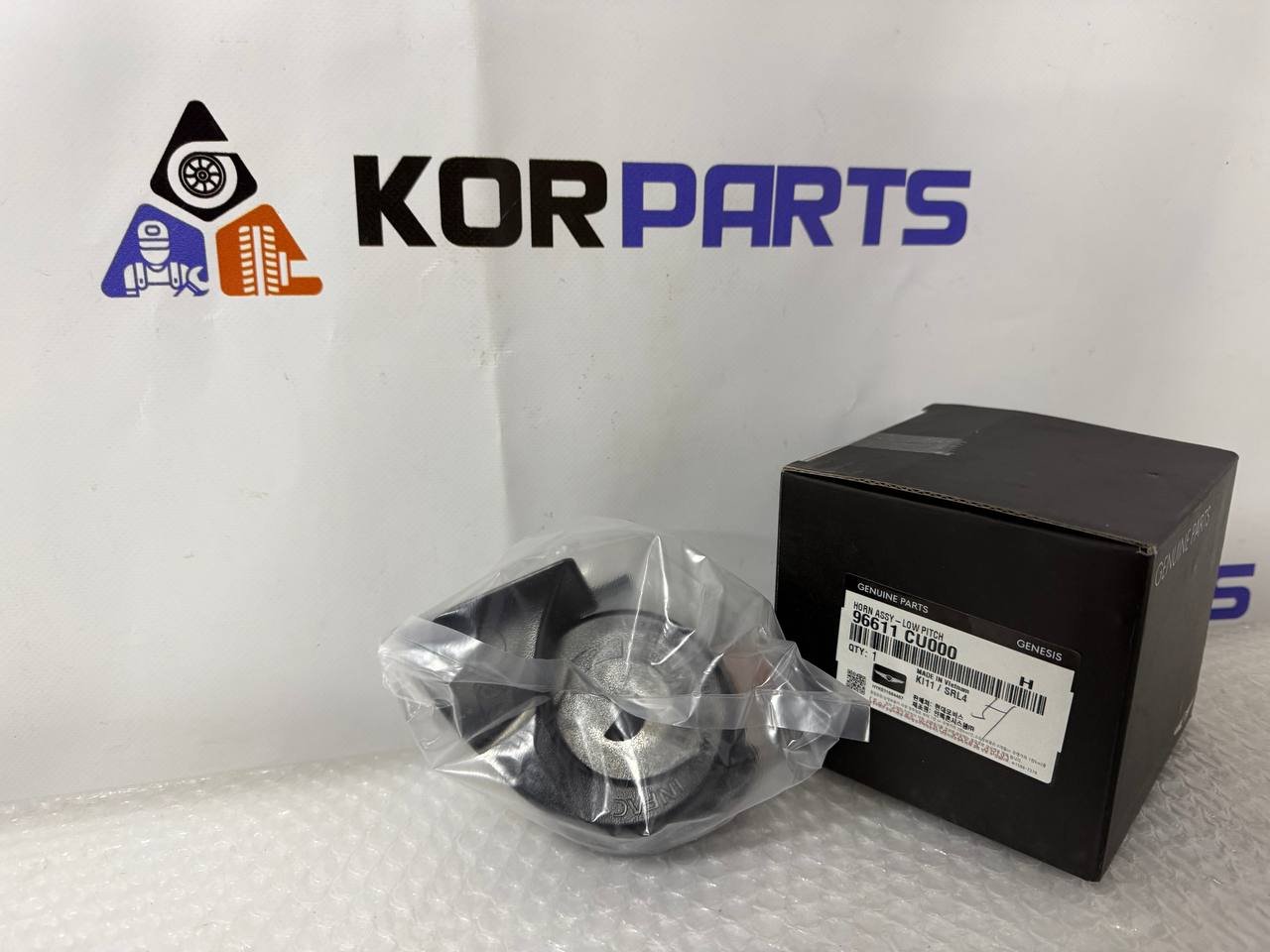 agacagiaaxkbaaiehmlh Genesis GV60 HORN ASSY-LOW PITCH Сигнал звуковий низької тональності 96611CU000 - Зображення 1