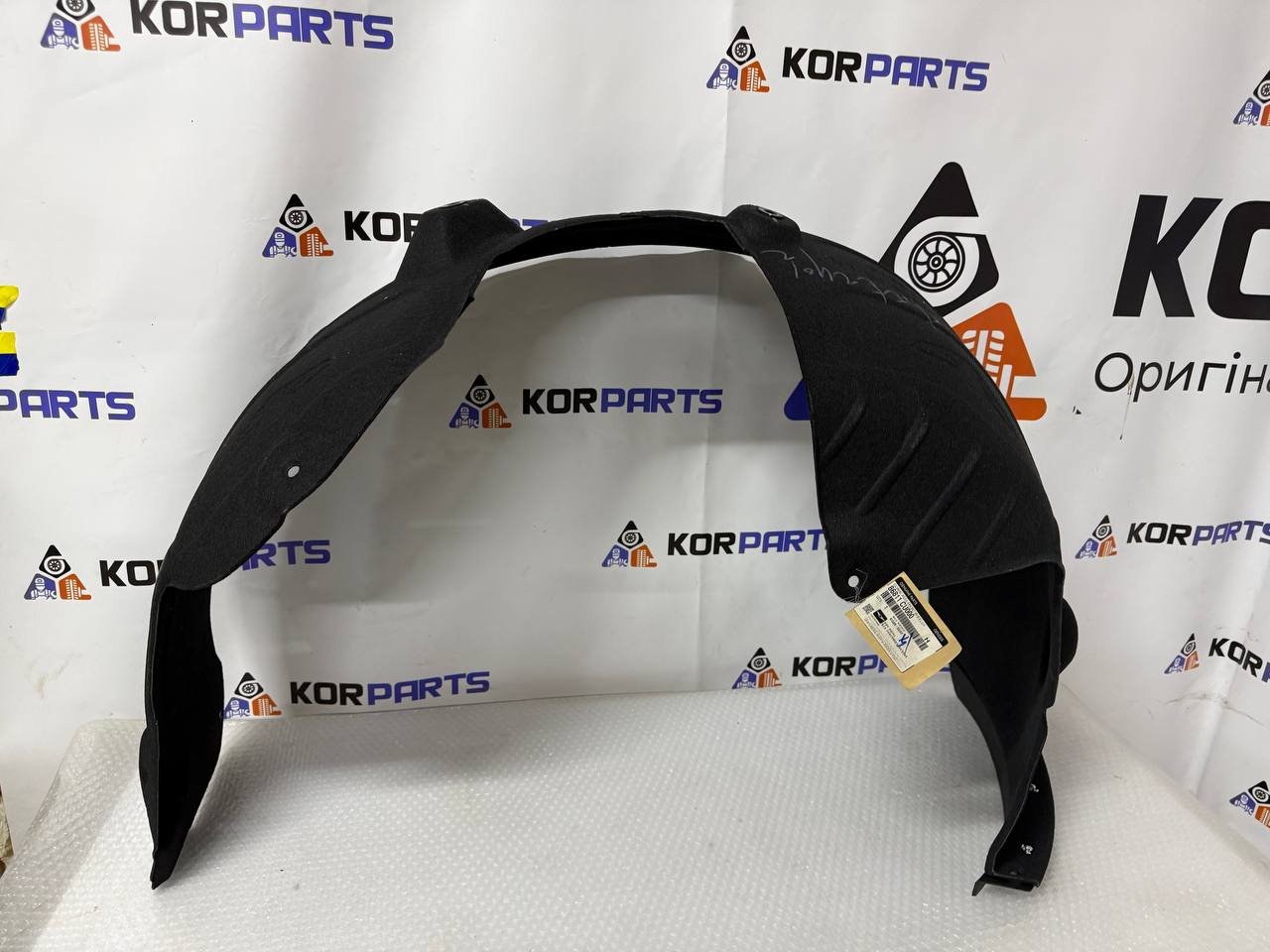 agacagiaaxkbaaielmlh Genesis GV60 GUARD ASSY-FRONT WHEEL,LH Підкрилок передній лівий 86811CU000 - Зображення 1
