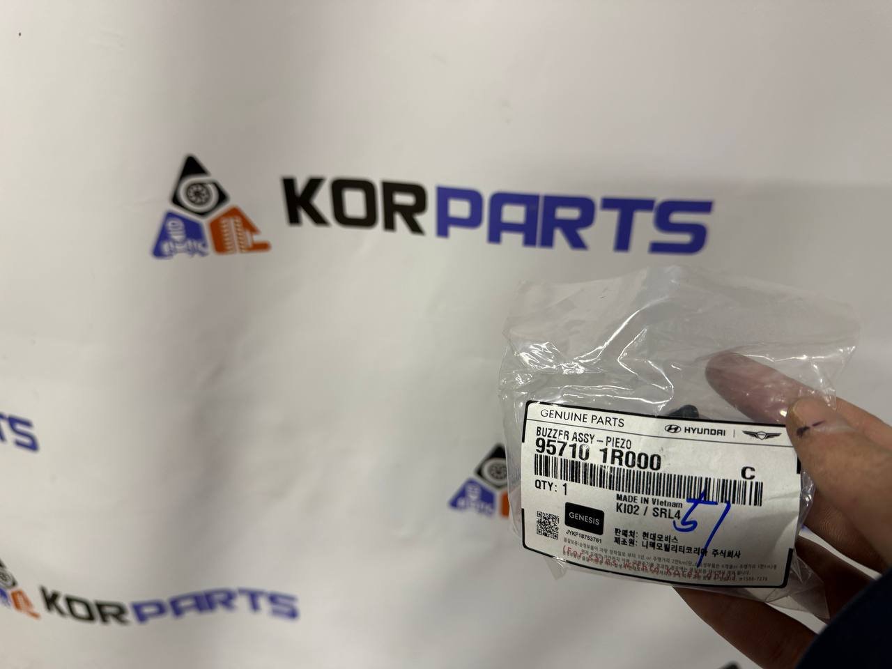 agacagiaaxkbaaiemglh BUZZER ASSY-PIEZO Зумер п'єзоелектричний у зборі 957101R000 - Зображення 1