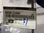 Автозапчасть Hyundai 86599CU000 - Зображення 2