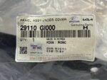 Hyundai IONIQ 5 PANEL ASSY-UNDER COVER Захист двигуна/днища в зборі 29110GI000 - Зображення 3