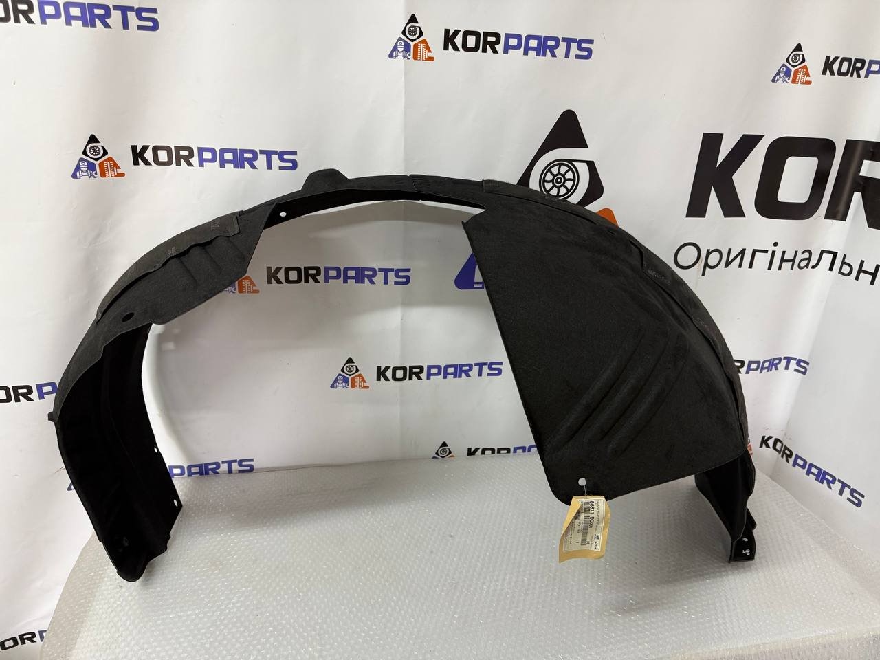 agacagiaaxkbaaiet2lh-1 KIA EV9 GUARD ASSY-FRONT WHEEL,LH Підкрилок передній лівий 86811DO000 - Зображення 1