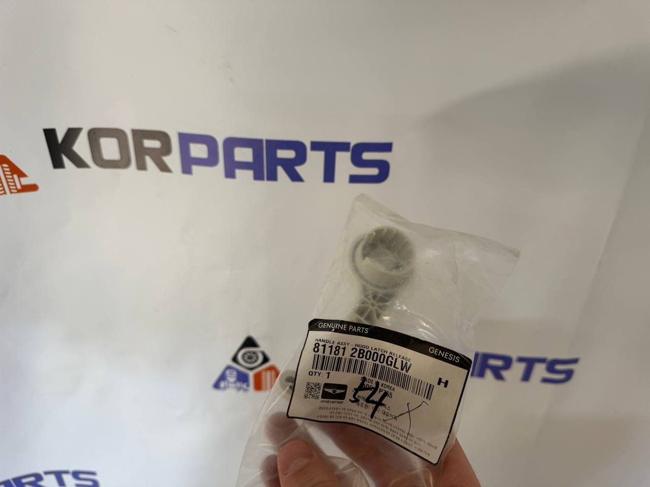 agacagiaaxkbaaih5wlk !!! !!! HANDLE ASSY-HOOD LATCH RELEASE Ручка відкривання замка капота 811812B000GLW - Зображення 1