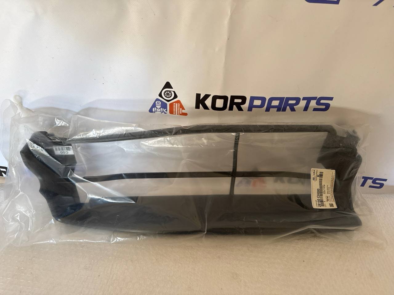 agacagiaaxkbaaih92lk KIA Sportage NQ5 DAM-AIR Повітровід радіатора 29150CH000 - Зображення 1