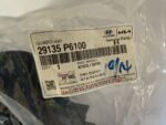 Hyundai Santa Fe MX5 GUARD-AIR Захист повітряного потоку 29135P6100 - Зображення 2