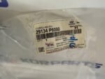 Hyundai Santa Fe MX5 GUARD-AIR,RH Захист повітряного потоку, правий 29134P6000 - Зображення 2