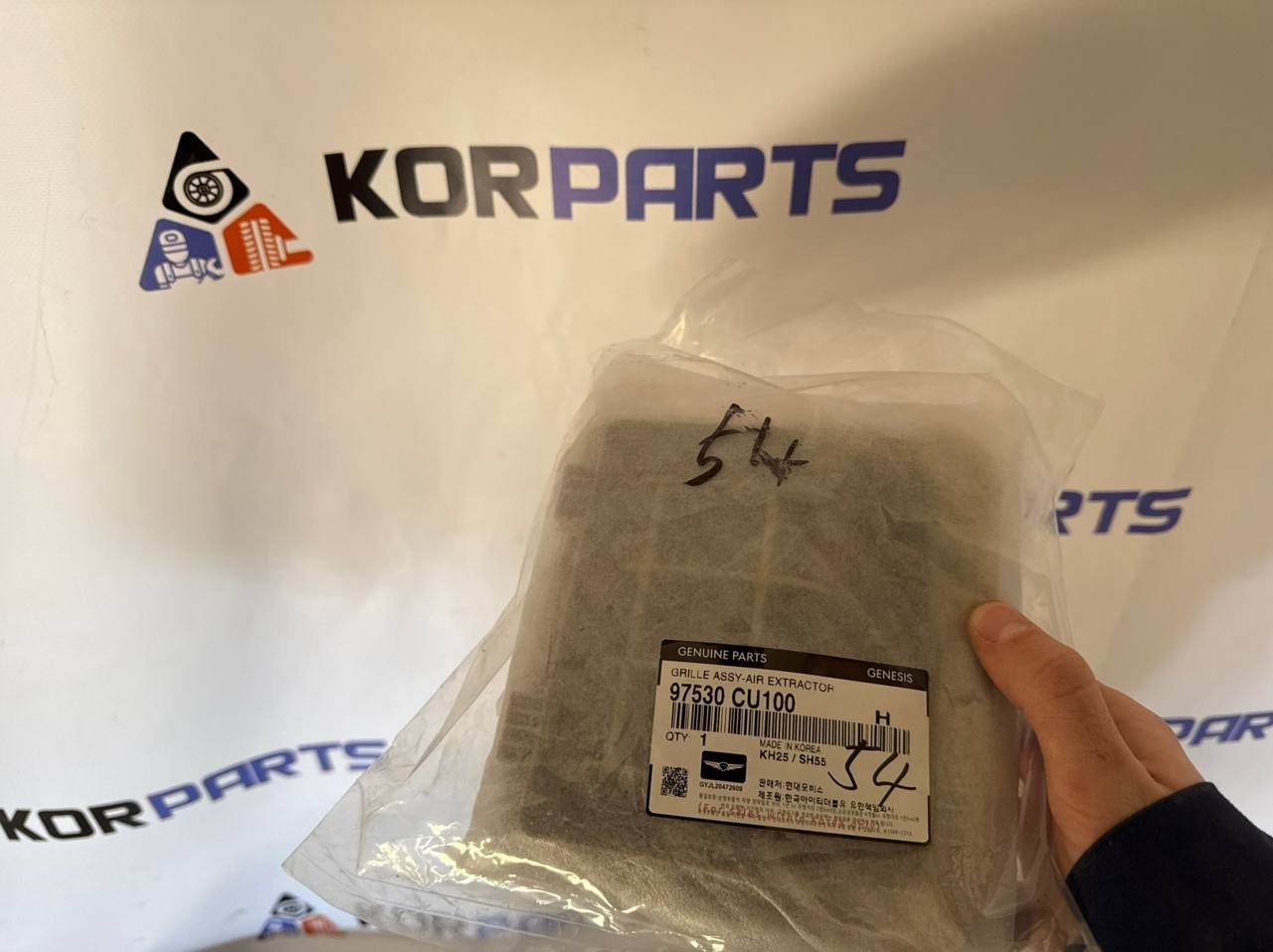 agacagiaaxkbaaih_mlk Автозапчасть Hyundai 97530CU100 - Зображення 1