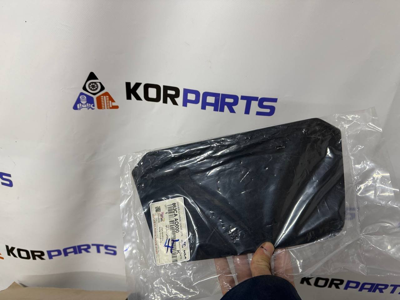 agacagiaaxkbaaihe2lk Kia Кришка лючка зарядки EV (ОРИГІНАЛ 100%, ціна з доставкою) (863CAAO000) - Зображення 1