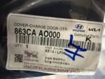 Kia Кришка лючка зарядки EV (ОРИГІНАЛ 100%, ціна з доставкою) (863CAAO000) - Зображення 2