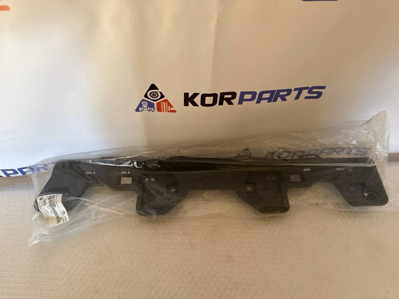 agacagiaaxkbaaihp2lk KIA EV6 BRACKET-RR BUMPER NO.1 Кронштейн заднього бампера №1 86625CV500 - Зображення 1