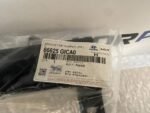 Hyundai IONIQ 5 BRACKET-RR BUMPER UPR,LH Кронштейн верхній заднього бампера, лівий 86625GICA0 - Зображення 2