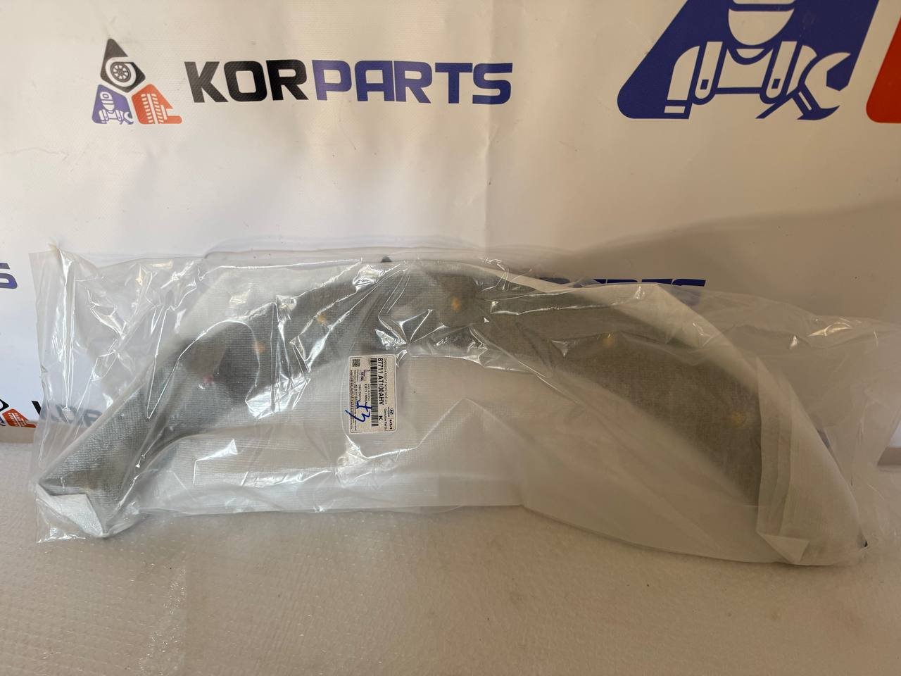 agacagiaaxkbaaiht2lk KIA NIRO GARNISH ASSY-FNDR SIDE,LH Накладка переднього лівого крила 87711AT100AHV - Зображення 1