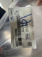 Hyundai IONIQ 5 (2021–2024) Накладка (скід-плейт) переднього бампера 86577GI000 - Зображення 2