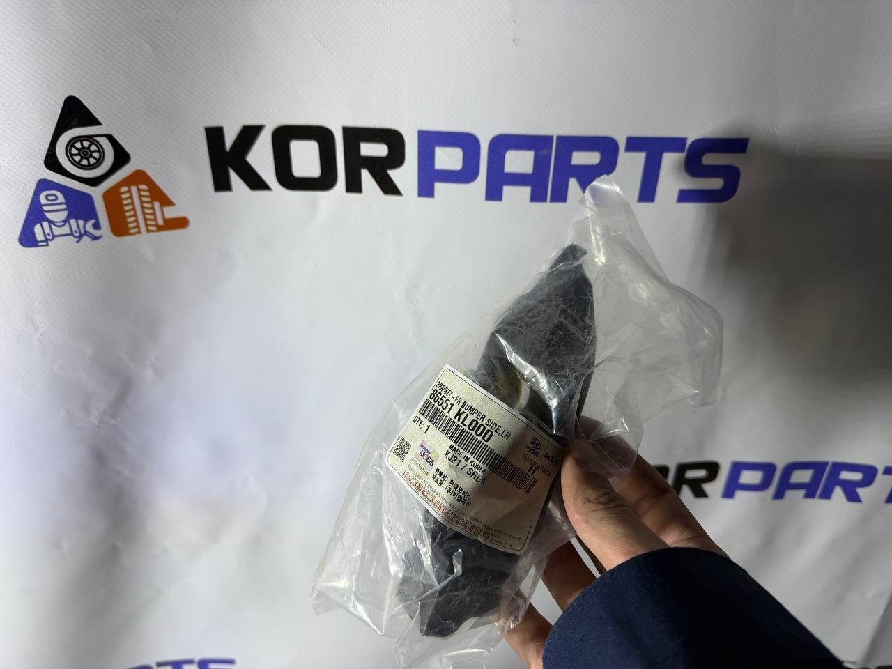 agacagiaaxkbaaiig2lk Hyundai IONIQ 6 BRACKET-FR BUMPER SIDE,LH Кронштейн бічний переднього бампера, лівий 86551KL000 - Зображення 1