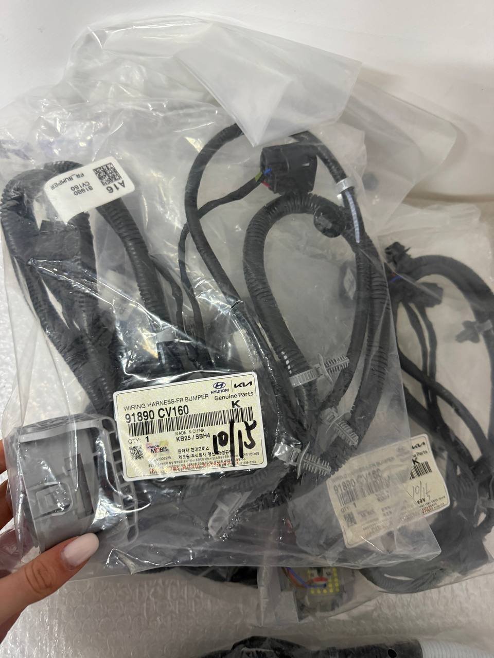 agacagiaaxkbaaijhmlm KIA EV6 WIRING HARNESS-FR BUMPER Джгут проводів переднього бампера 91890cv160 - Зображення 1