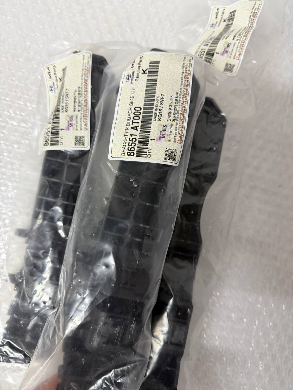 agacagiaaxkbaaijz2lm KIA NIRO BRACKET ASSY-RR BUMPER SIDE,LH Кронштейн бічний заднього бампера, лівий 86651at000 - Зображення 1