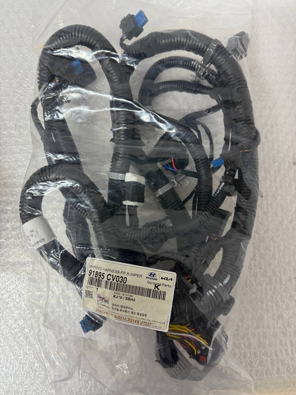 agacagiaaxkbaaijzglm KIA EV6 WIRING HARNESS-FR BUMPER Джгут проводів переднього бампера 91895cv030 - Зображення 1