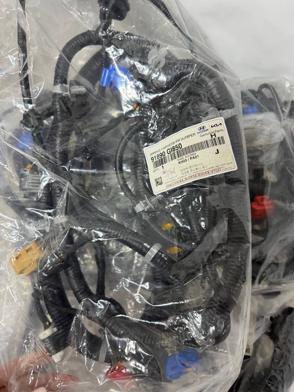 agacagiaaxkbaaijzmlm Hyundai IONIQ 5 WIRING HARNESS-FR BUMPER Джгут проводів переднього бампера 91890gi850 - Зображення 1