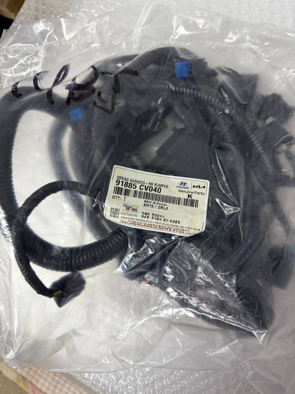 agacagiaaxkbaaijzwlm KIA EV6 WIRING HARNESS-RR BUMPER Джгут проводів заднього бампера 91885cv040 - Зображення 1