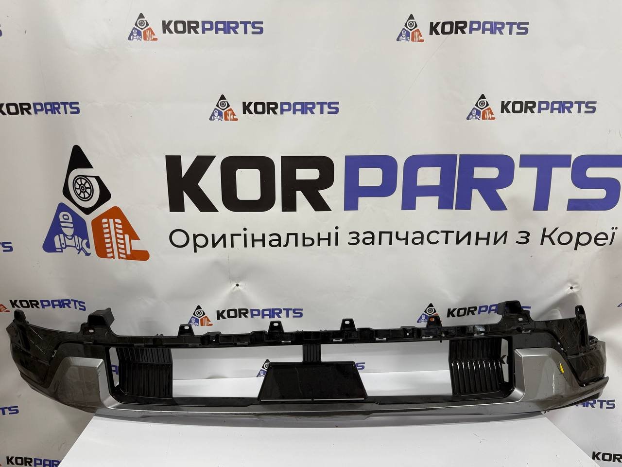 agacagiaaxkbaailv2lm KIA EV9 COVER-FR BUMPER,LWR Накладка переднього бампера, нижній 86512do100ahv - Зображення 1