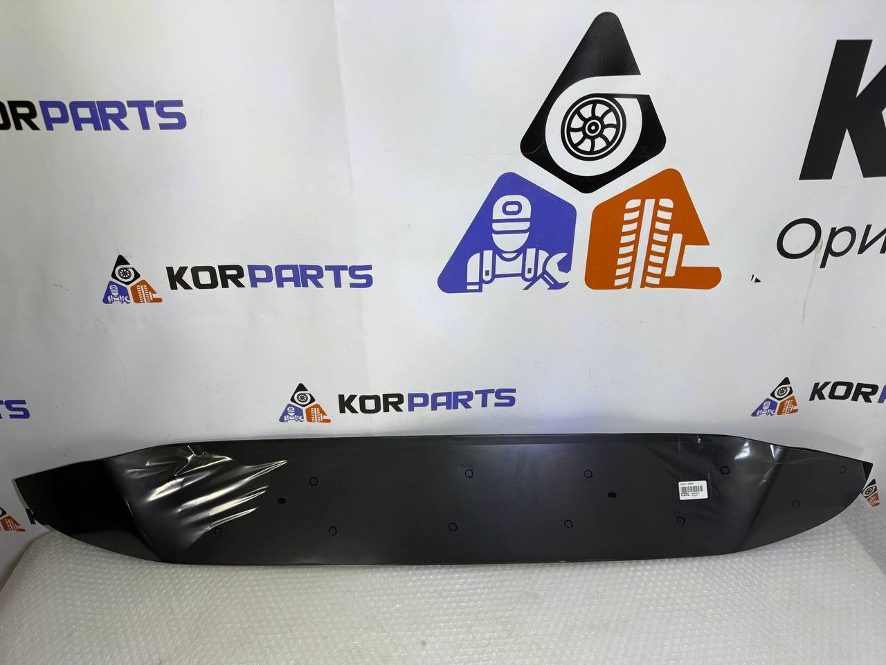 agacagiaaxkbaaiq2wls KIA Sportage NQ5 MOULDING ASSY-BACK PANEL Молдинг задньої панелі 87370CH200BKL - Зображення 1