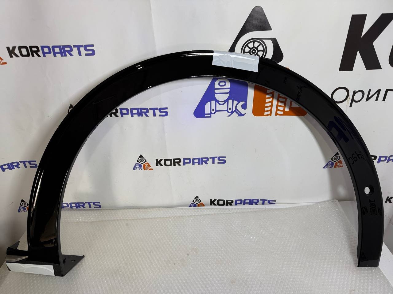 agacagiaaxkbaaiqq2ls-1 KIA EV6 GARNISH ASSY-FNDR SIDE,RH Накладка переднього правого крила 87712CV610AHV - Зображення 1