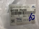 Автозапчасть Hyundai 84169P6000 - Зображення 4