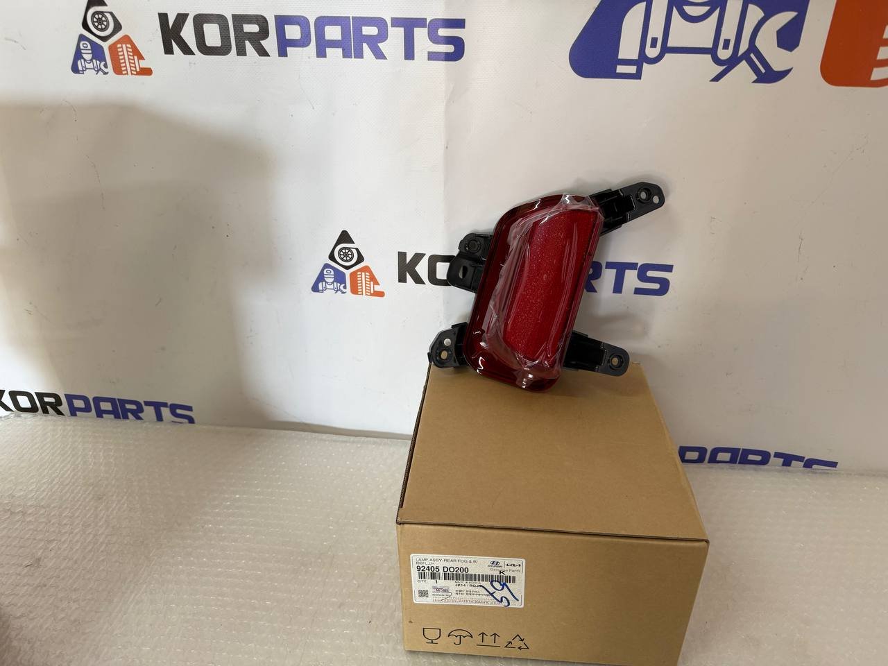 agacagiaaxkbaairdmlu KIA EV9 LAMP ASSY-REAR FOG & R/REFL,LH Ліхтар протитуманний задній з катафотом правий, у зборі, лівий 92405DO200 - Зображення 1