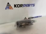 Hyundai Santa Fe MX5 LAMP ASSY-BACK UP,RH Ліхтар заднього ходу в зборі, правий 924A4P6100 - Зображення 2