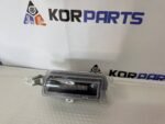 Hyundai Santa Fe MX5 LAMP ASSY-BACK UP,LH Ліхтар заднього ходу в зборі, лівий 924A3P6100