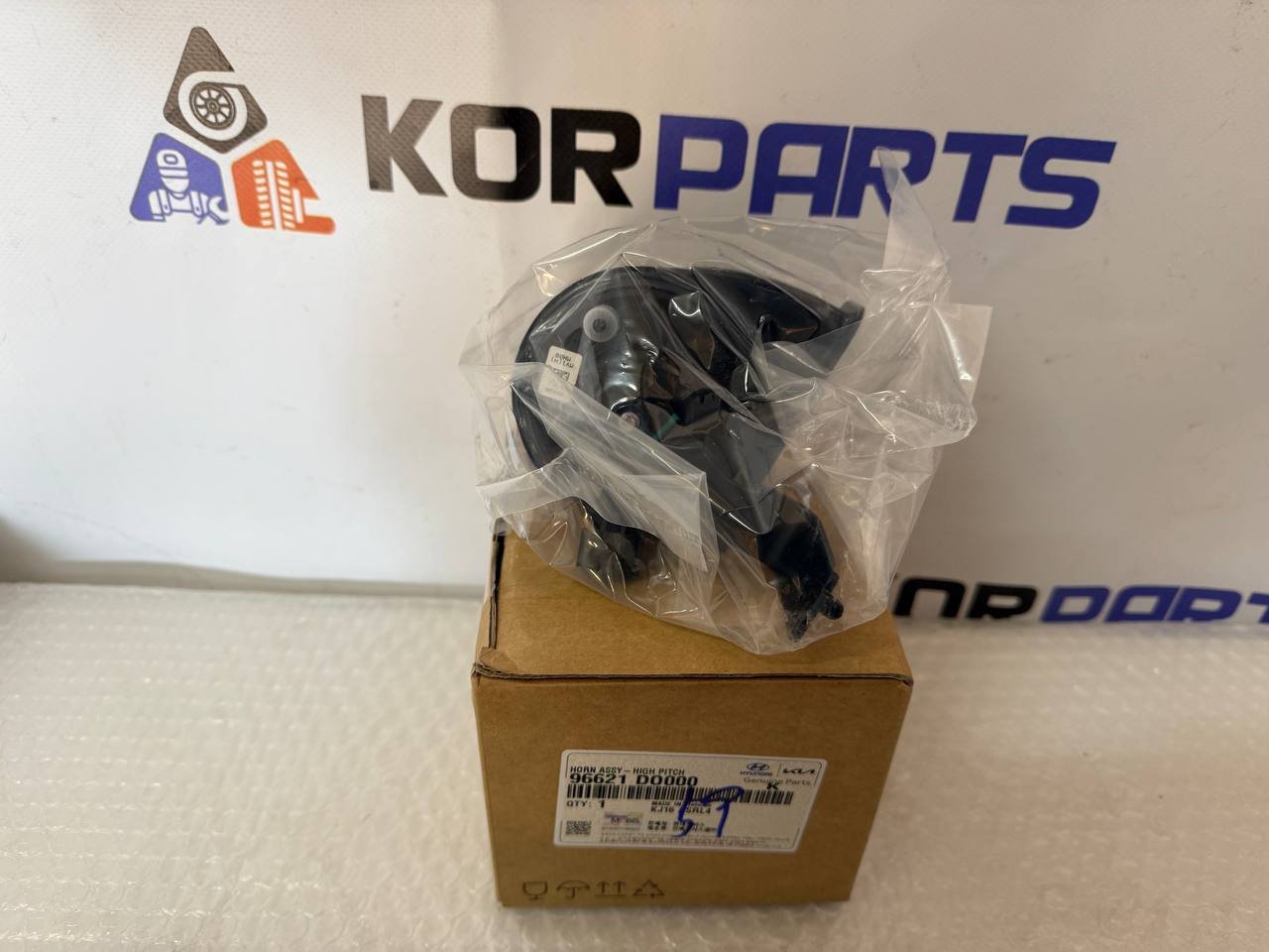 agacagiaaxkbaairiglu KIA EV9 HORN ASSY-HIGH PITCH Звуковий сигнал високої тональності 96621DO000 - Зображення 1