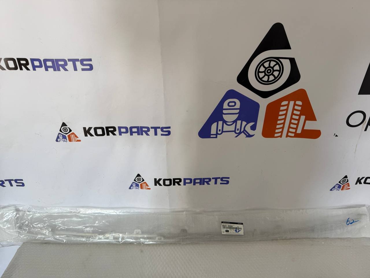 agacagiaaxkbaairlmlt Автозапчасть Не найден 863A1DS000 - Зображення 1