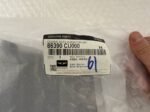 Накладка на радіатор Hyundai 86390CU000 - Зображення 2