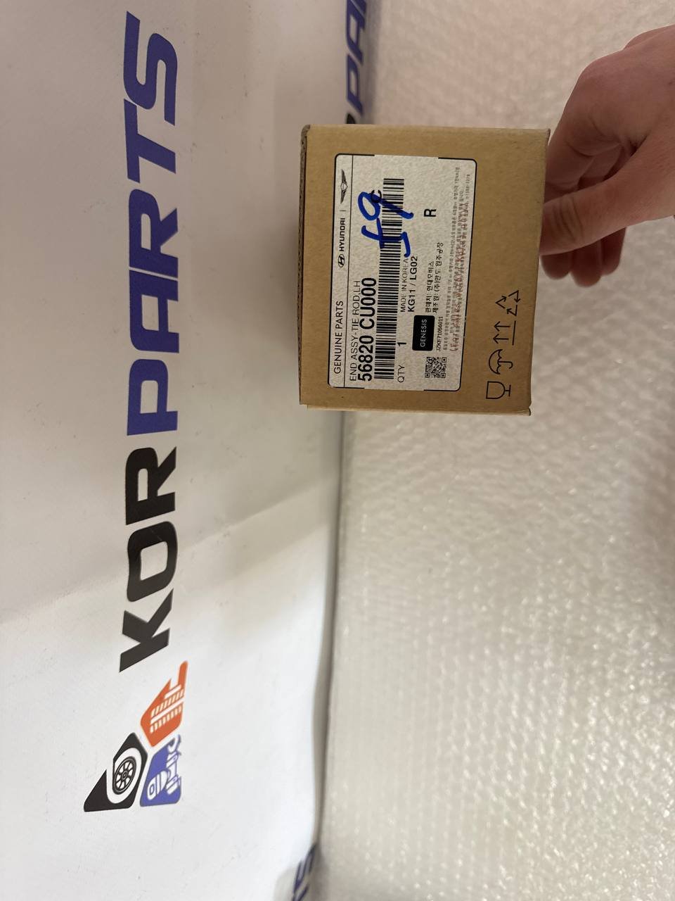 agacagiaaxkbaairywlu Genesis GV60 END ASSY-TIE ROD,LH Рульовий наконечник передній , лівий 56820CU000 - Зображення 1