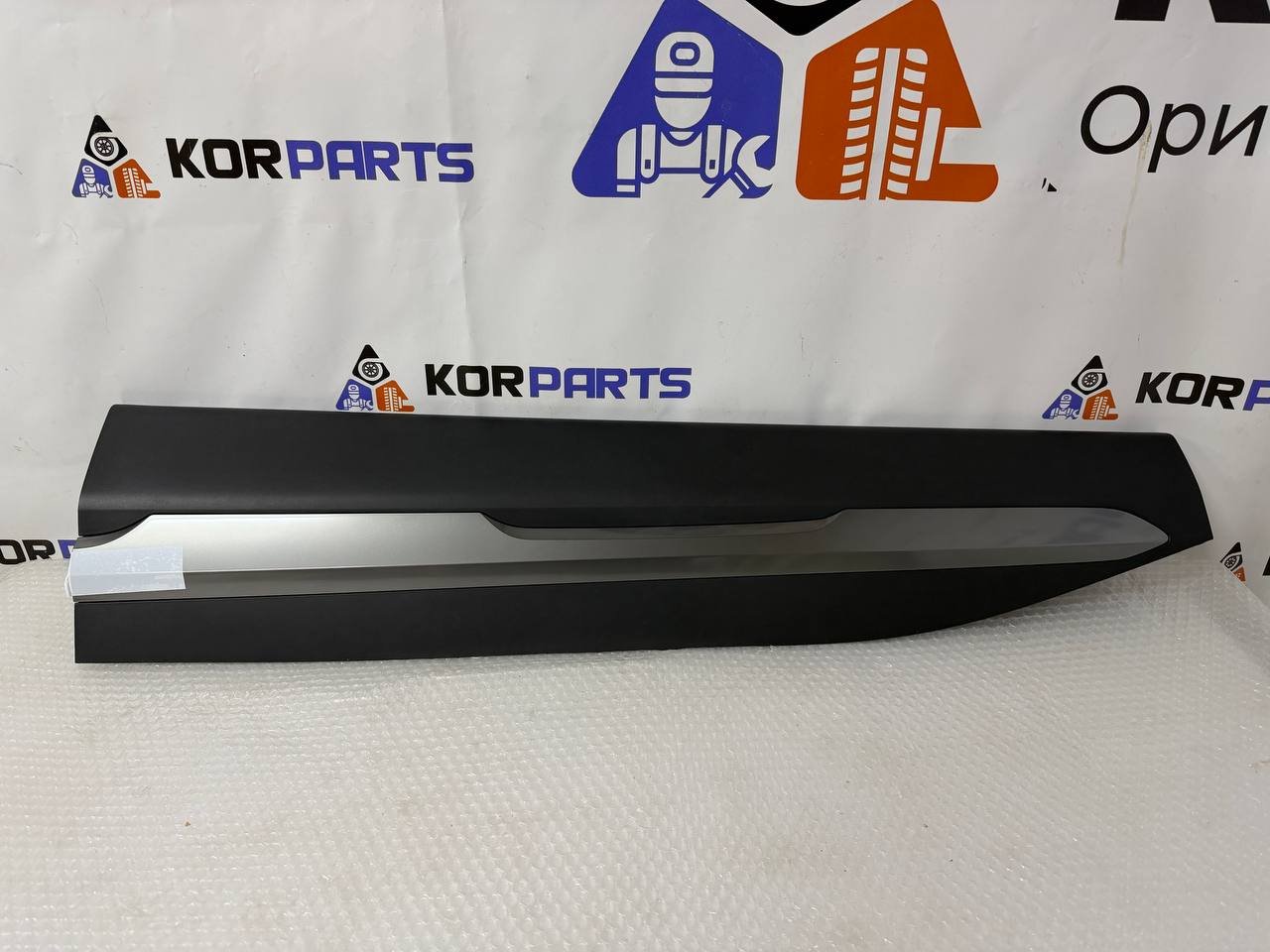 agacagiaaxkbaais72lx Автозапчасть Не найден 877723P1300 - Зображення 1