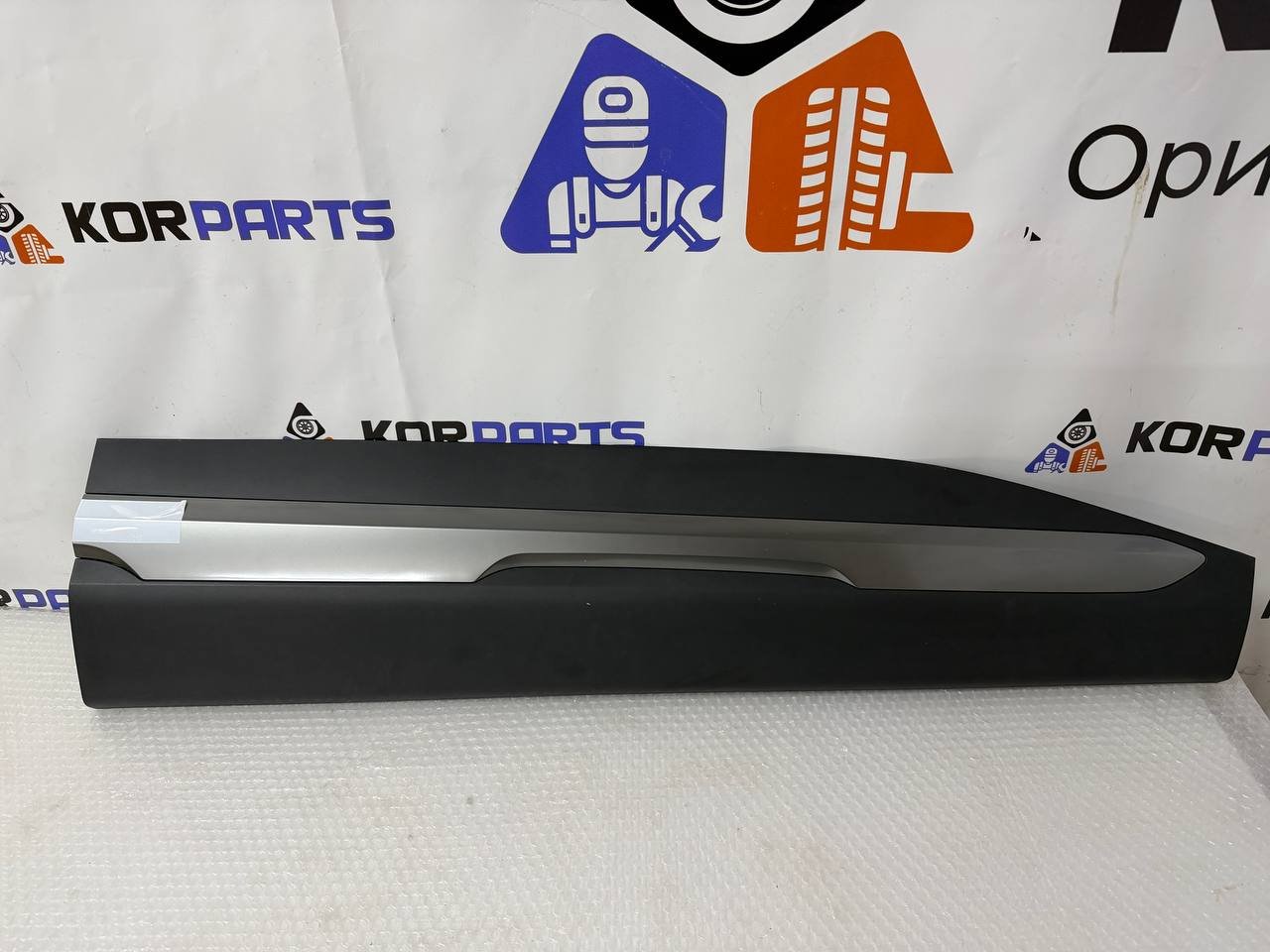 agacagiaaxkbaais9wlx Автозапчасть Не найден 87724P1300 - Зображення 1