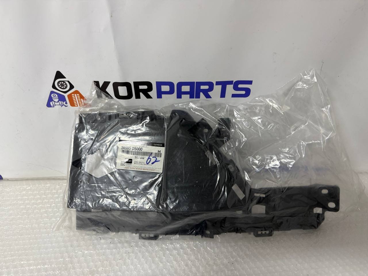 agacagiaaxkbaaisb2lw Genesis GV70 EV MOULDING-FRONT BUMPER,LH Молдинг переднього бампера, лівий 86595ds000 - Зображення 1