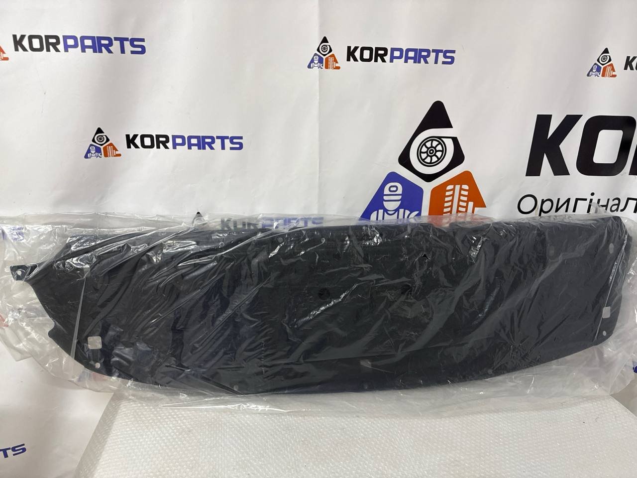 agacagiaaxkbaaisemlw Genesis GV70 EV COVER ASSY-SPARE TIRE Кришка запасного колеса в зборі 86880DS000 - Зображення 1