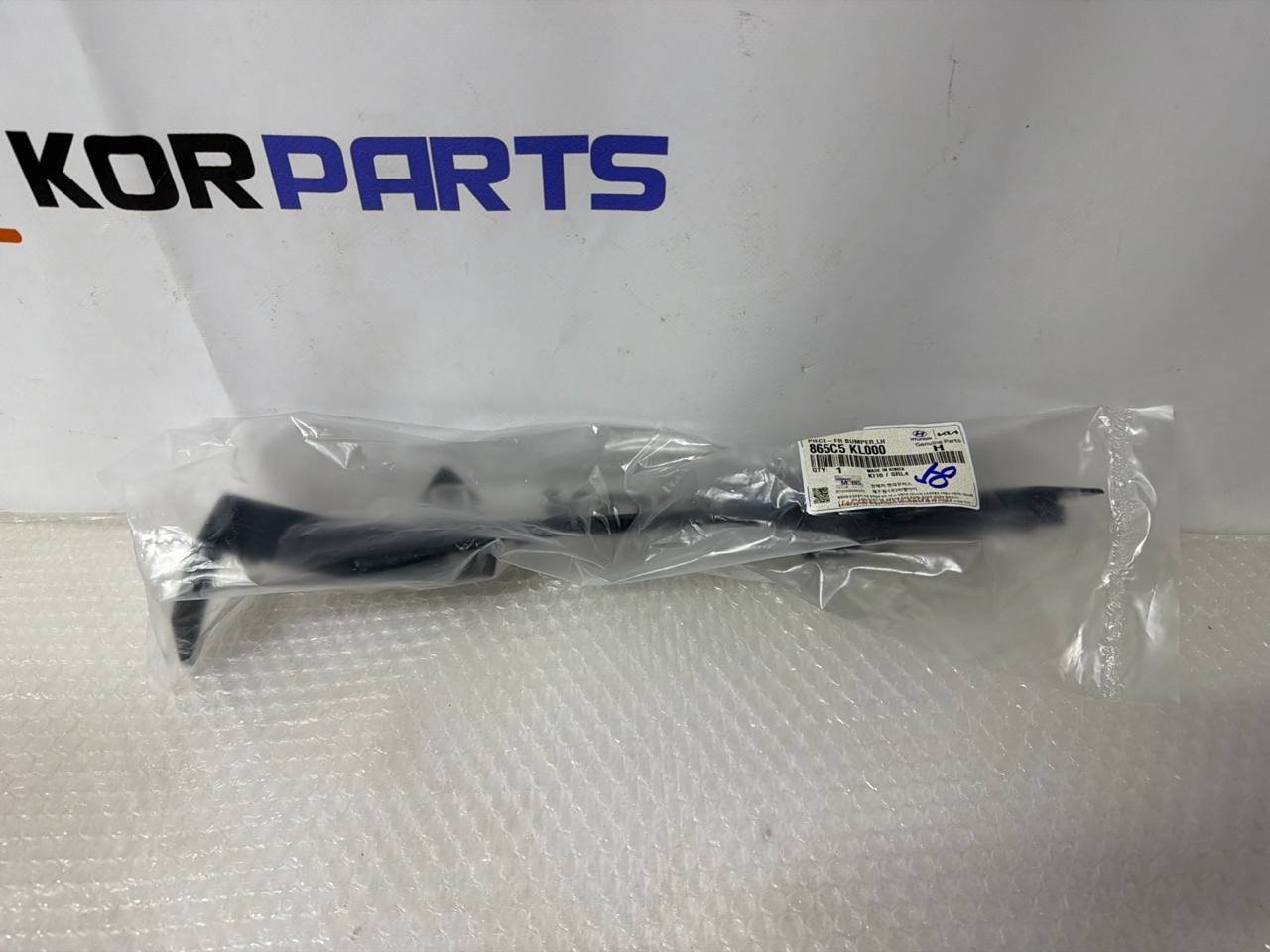 agacagiaaxkbaaiv3ml9 Hyundai IONIQ 6 PIECE-FR BUMPER,LH Елемент переднього бампера, лівий 865c5kl000 - Зображення 1