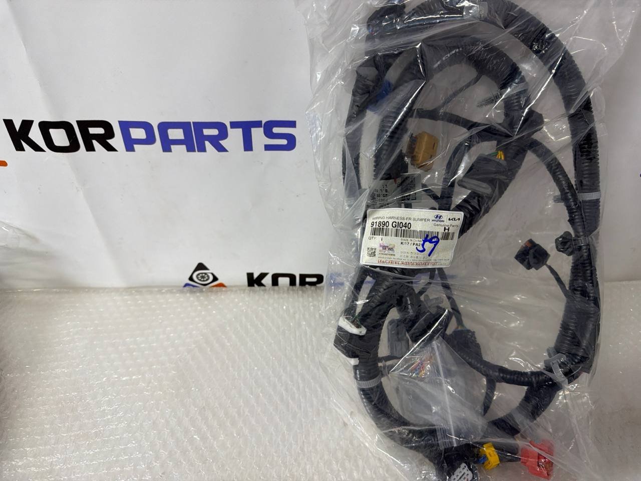 agacagiaaxkbaaiv6ml9 Hyundai IONIQ 5 WIRING HARNESS-FR BUMPER Джгут проводів переднього бампера 91890gi040 - Зображення 1