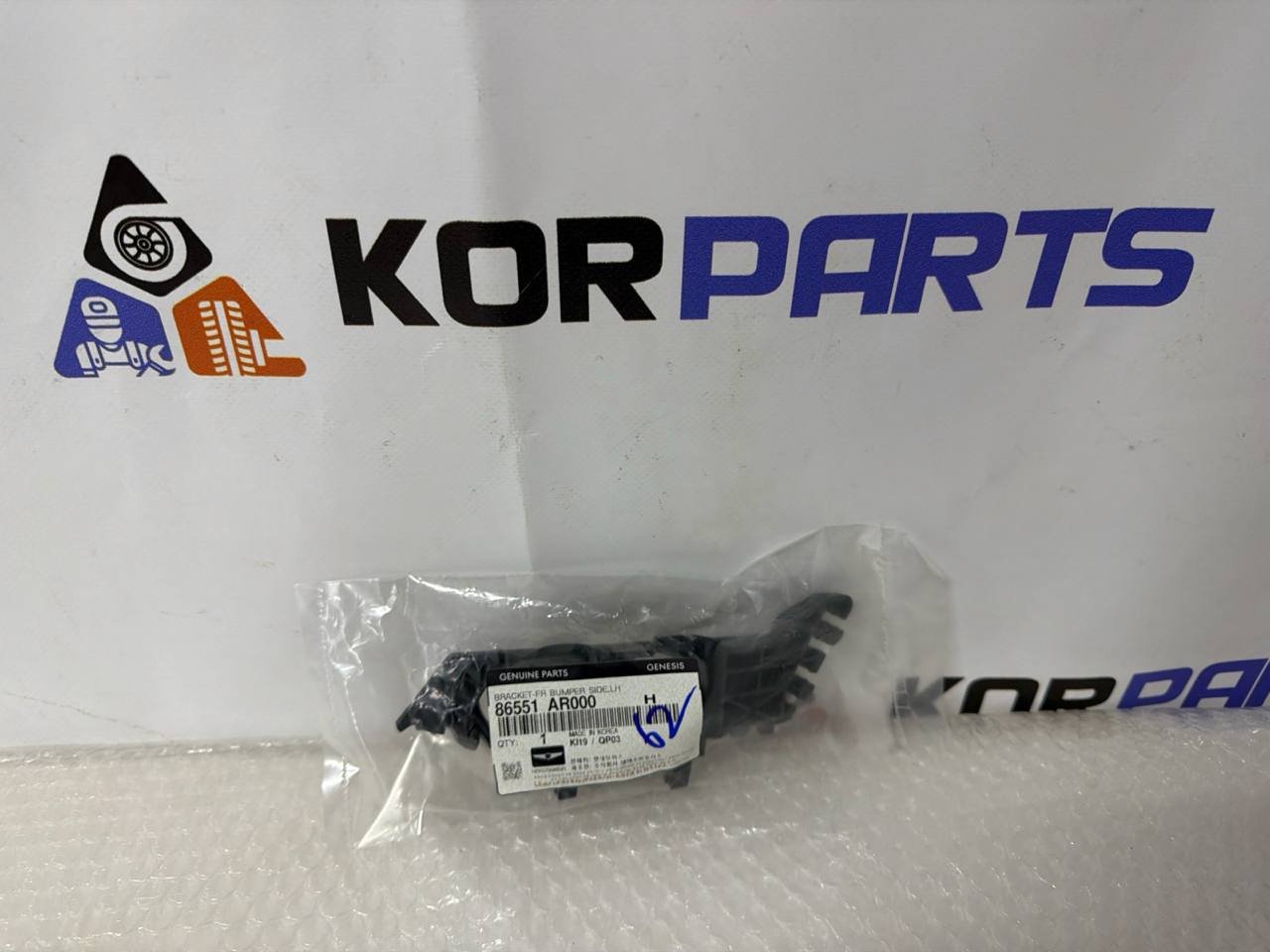 agacagiaaxkbaaivtgl9 Genesis GV70 BRACKET-FR BUMPER SIDE,LH Кронштейн бічний переднього бампера, лівий 86551ar000 - Зображення 1