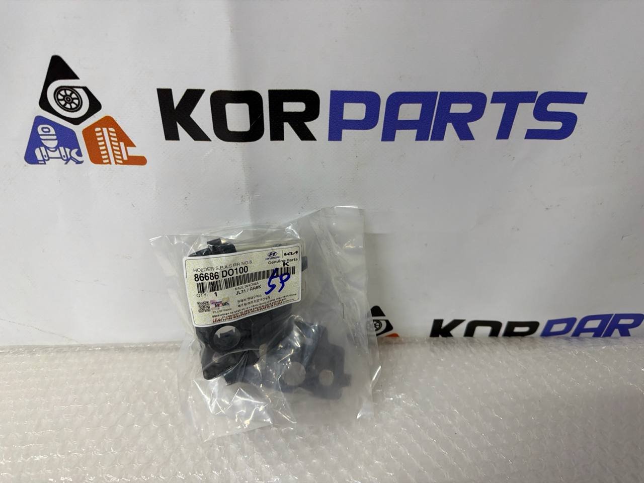 agacagiaaxkbaaivtml9 KIA EV9 HOLDER-S.P.A.S RR NO.6 Тримач заднього датчика паркування №6 86686do100 - Зображення 1