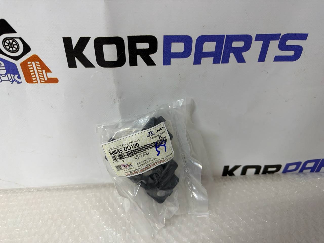 agacagiaaxkbaaivuml9 KIA EV9 HOLDER-S.P.A.S RR NO.5 Тримач заднього датчика паркування №5 86685do100 - Зображення 1