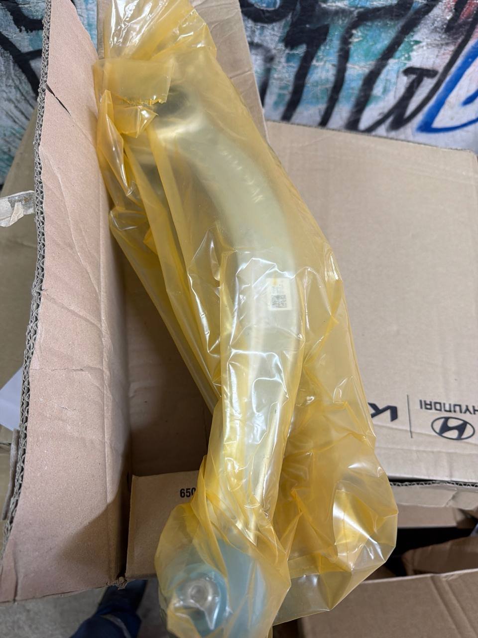 agacagiaaxkbaaiz_mmi KIA EV9 ARM COMPLETE-FR COMPRESSION,RH Важіль передньої підвіски (стиснення), правий 54506do000 - Зображення 1