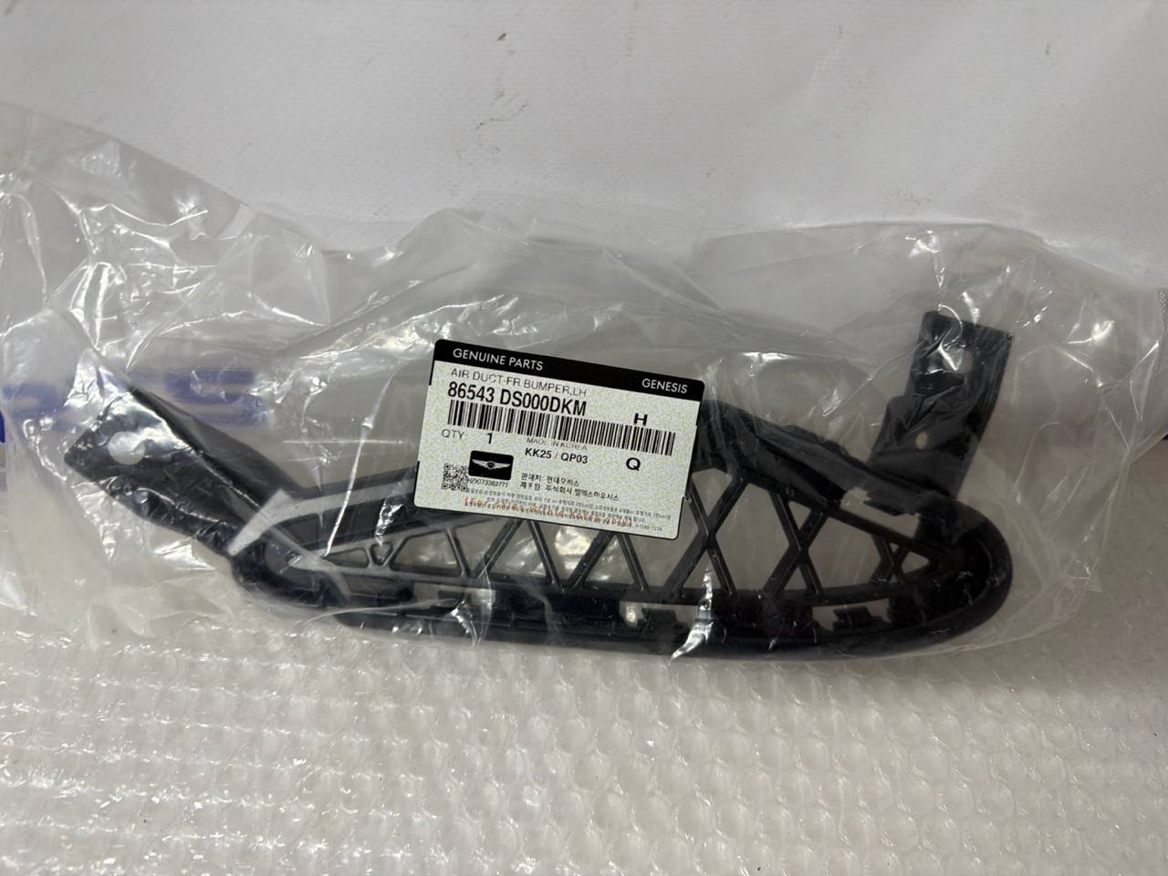 agacagiaaxkbaaizfgmy Genesis GV70 EV AIR DUCT-FR BUMPER,LH Повітровід переднього бампера, лівий 86543DS000DKM - Зображення 1