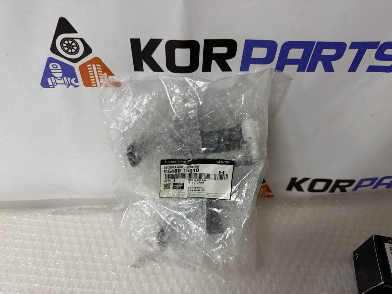agacagiaaxkbaaizgmmy ANTENNA ASSY-SMARTKEY Антена безключового доступу в зборі 95460T6010 - Зображення 1