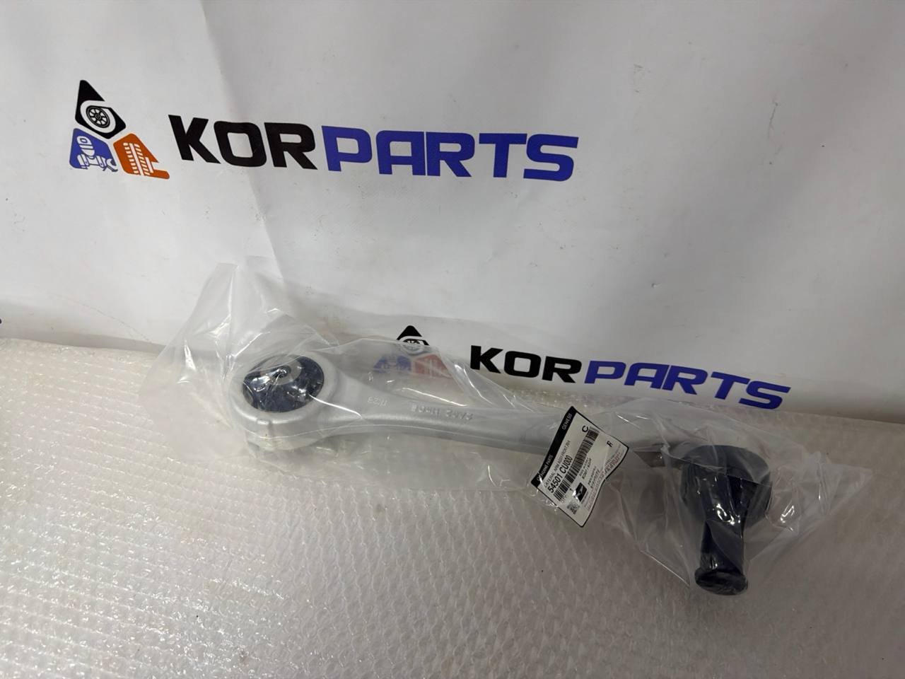 agacagiaaxkbaaizz2my Genesis GV60 LATERAL ARM ASSY-FRONT,RH Важіль передній поперечний правий у зборі 54501cu000 - Зображення 1