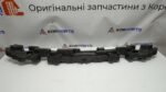 Абсорбер переднього бампера Hyundai IONIQ 5 Front bumper energy absorber 86521gica0