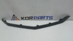 Накладка заднього бампера бічна ліва Hyundai IONIQ 5 Rear bumper side piece LH 86697gi000
