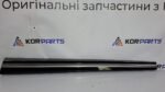 KIA EV6 GARNISH ASSY-FR DR SIDE RH Молдинг передніх правих дверей 87722cv600ahv